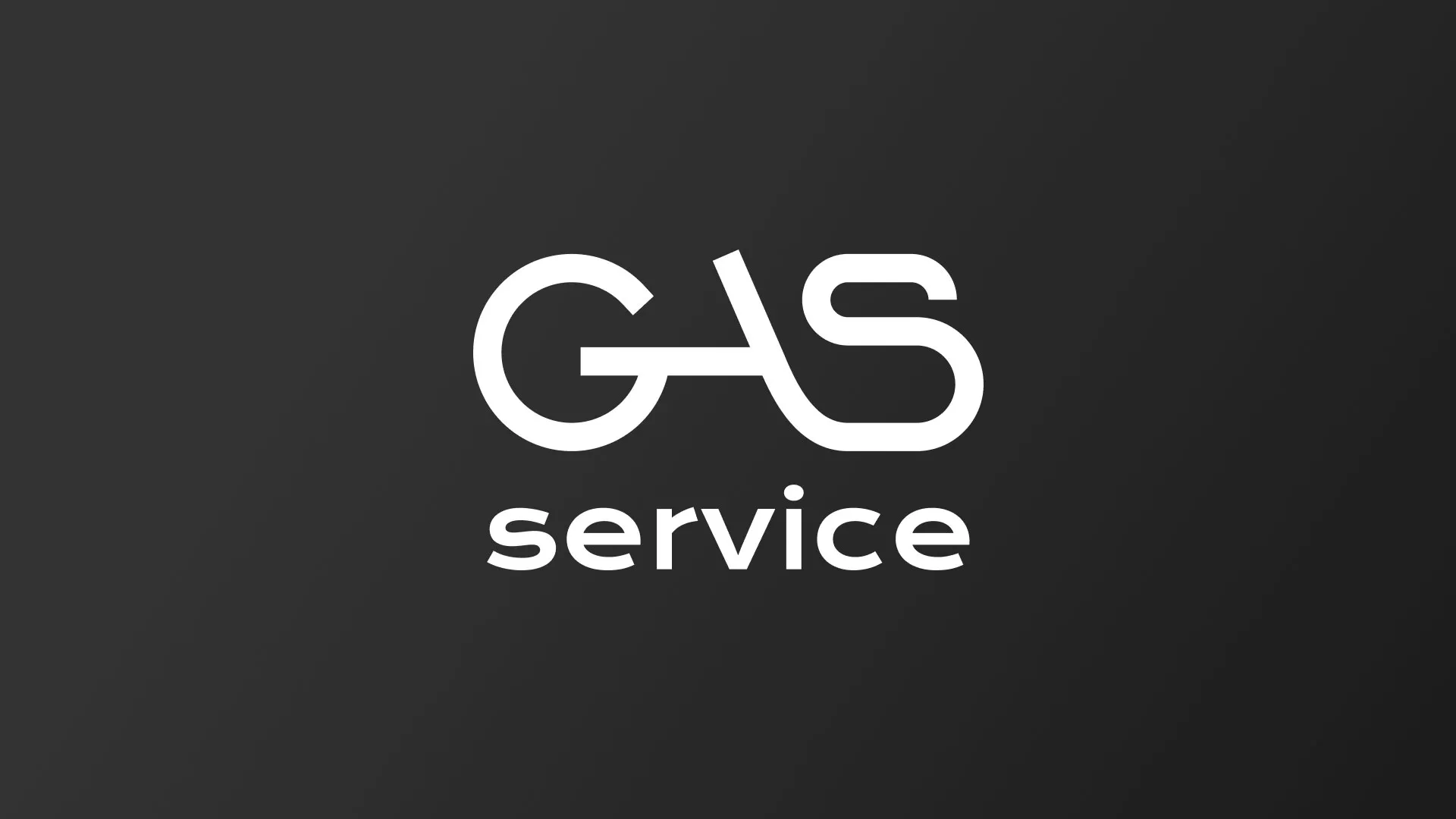 Разработка логотипа компании «Сервис газ» в Нижнеудинске