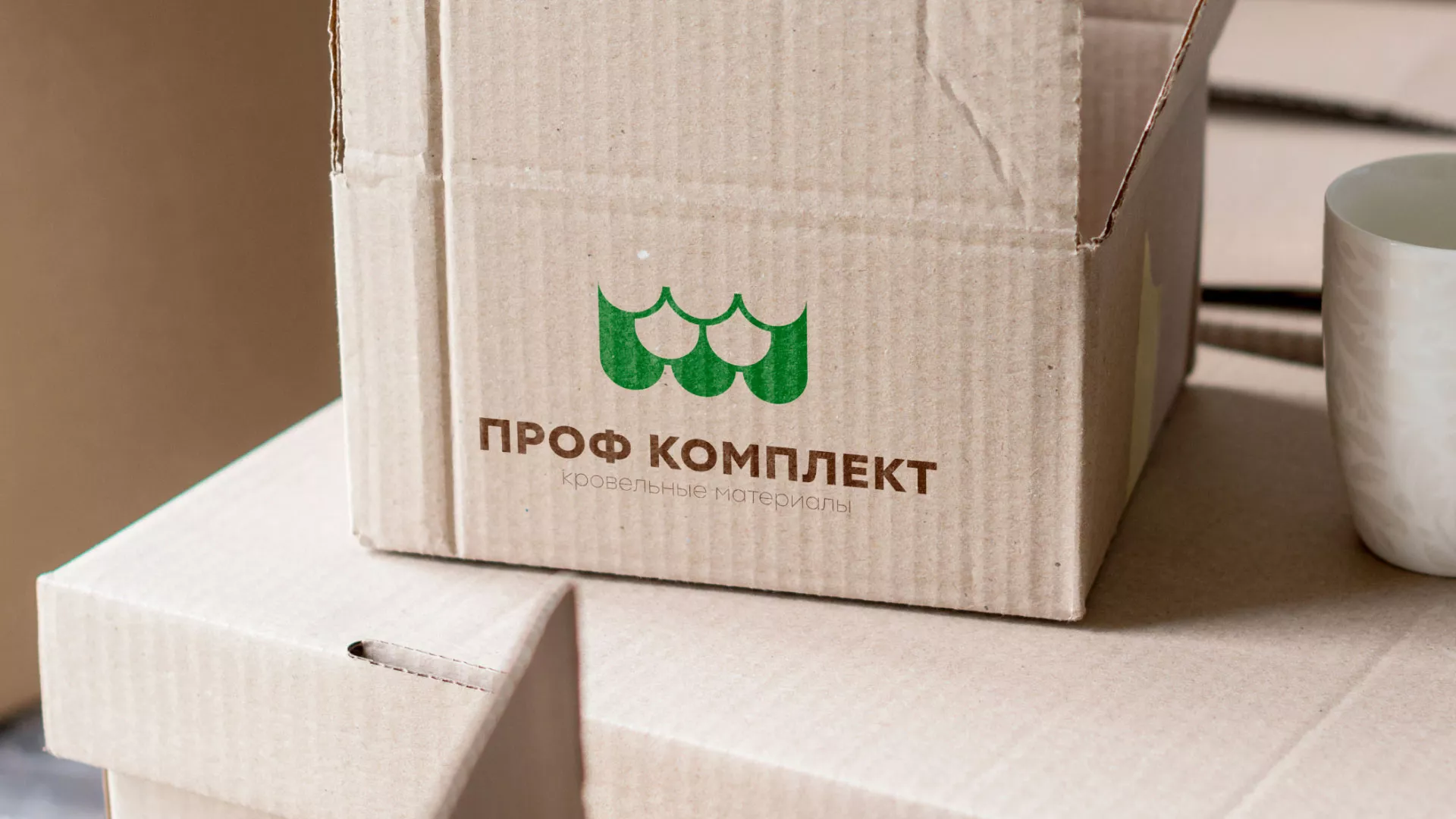 Создание логотипа компании «Проф Комплект» в Нижнеудинске