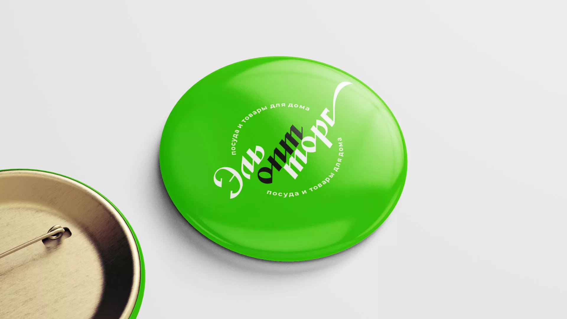 Разработка логотипа компании «ЭльОптТорг» в Нижнеудинске