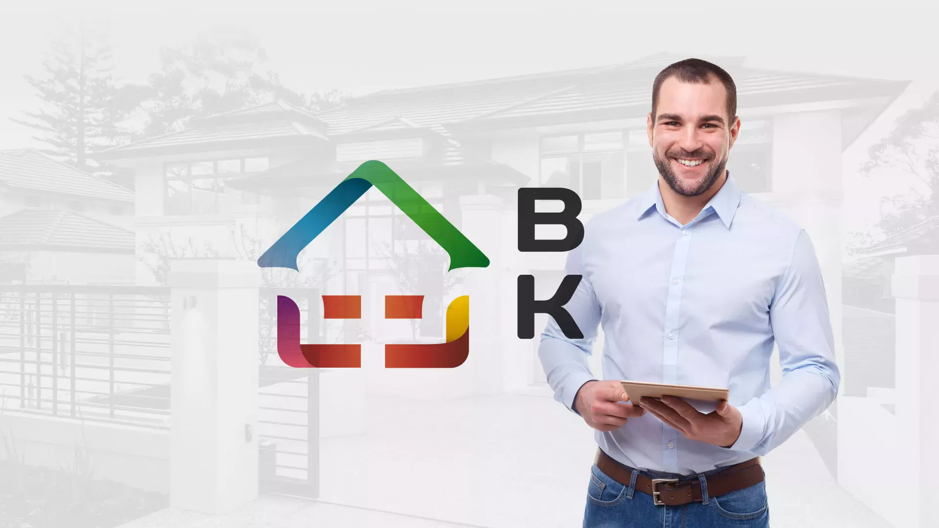 Разработка сайта производственной компании «Корунд» в Нижнеудинске