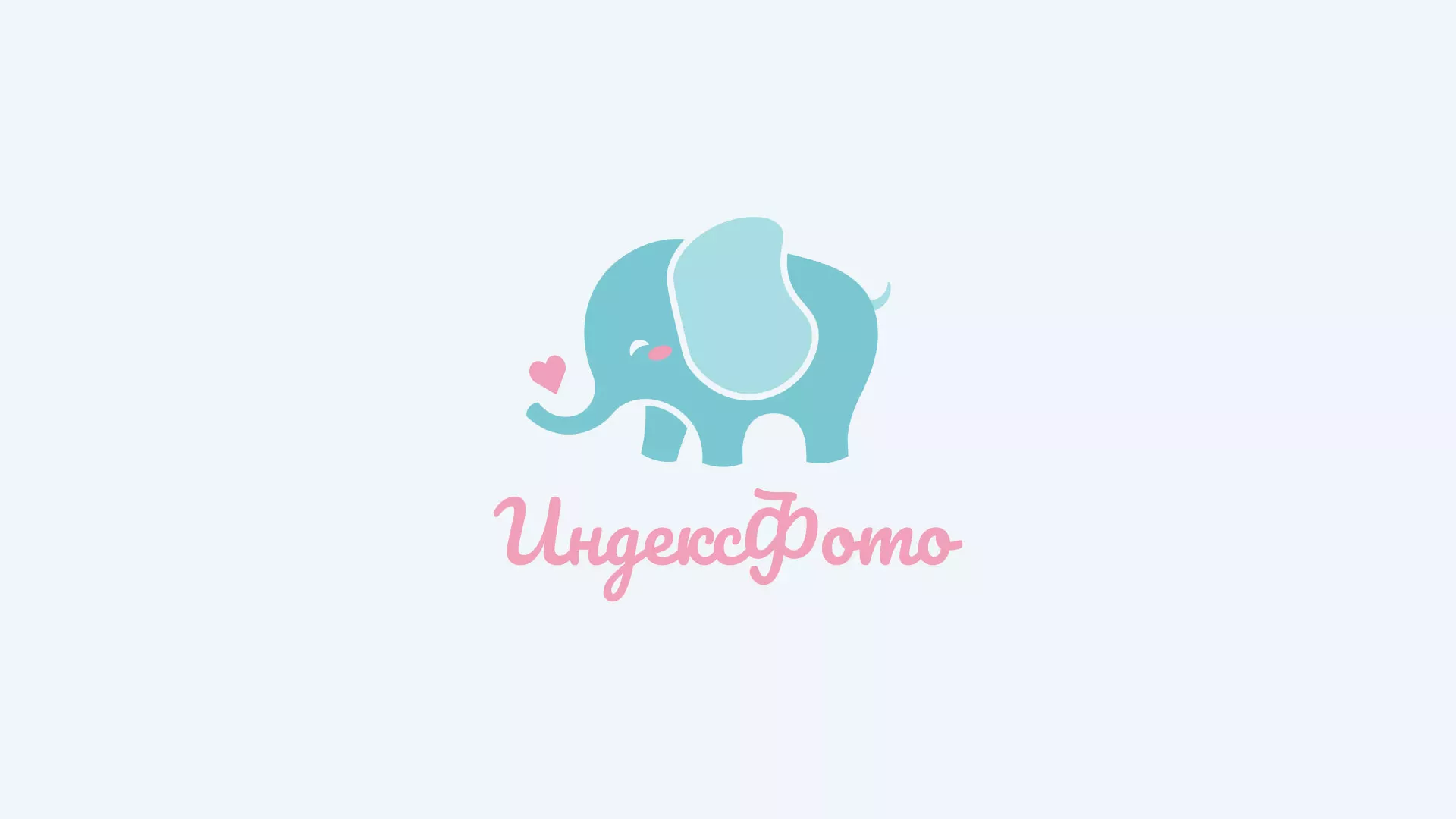 Создание логотипа компании «Индекс Фото» в Нижнеудинске