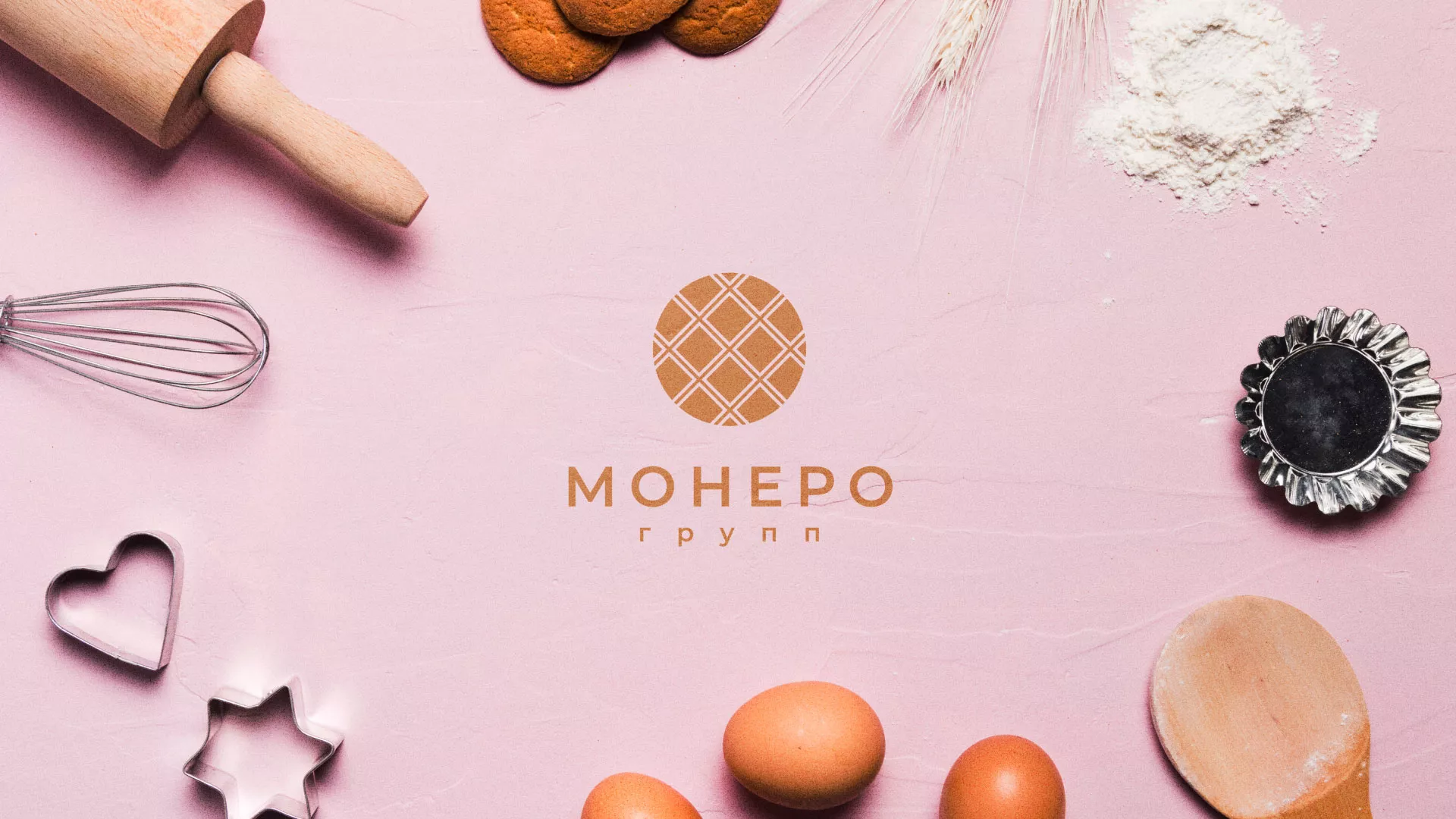 Разработка логотипа компании «Монеро групп» в Нижнеудинске