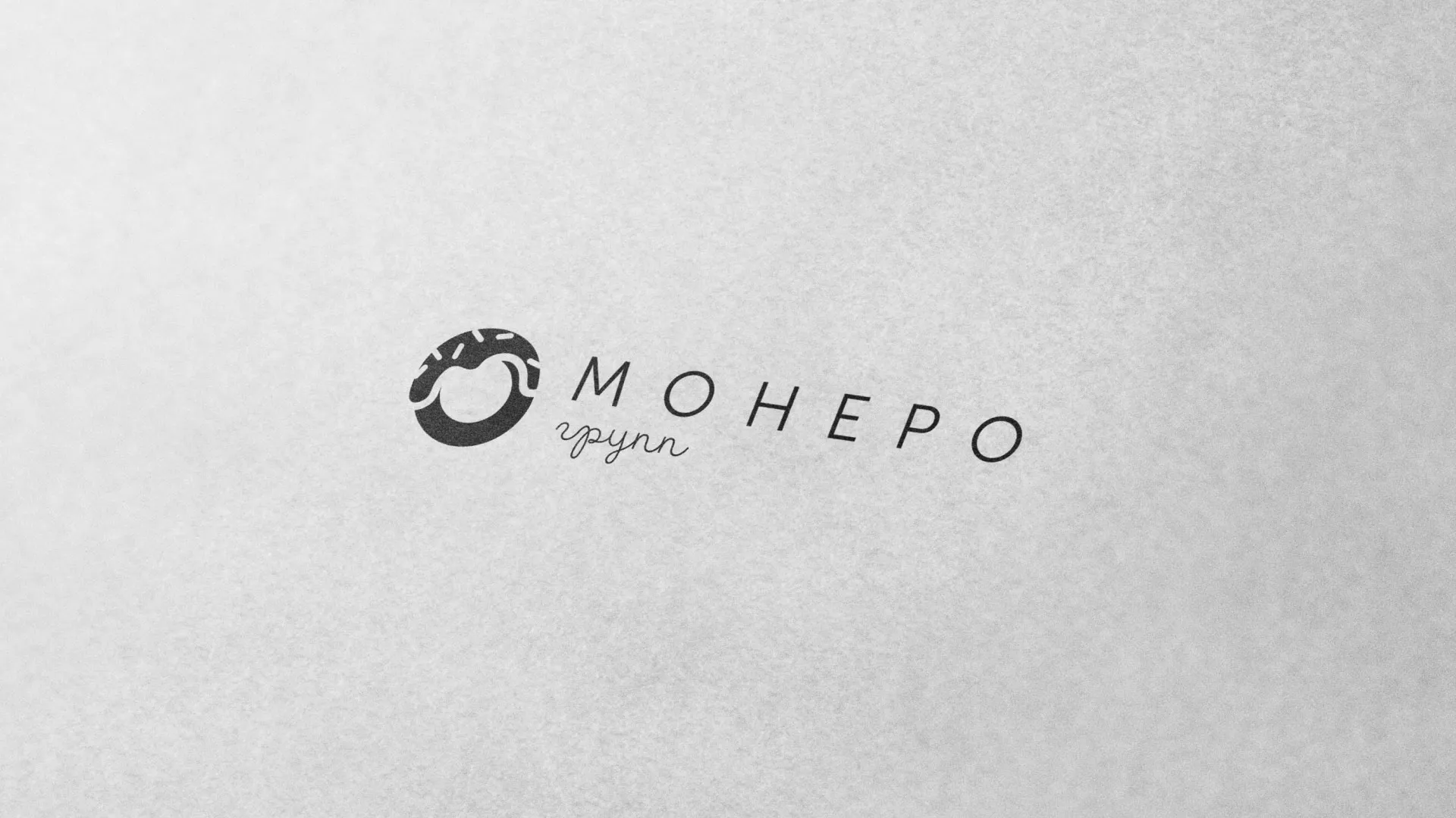 Разработка логотипа компании по продаже кондитерских изделий в Нижнеудинске