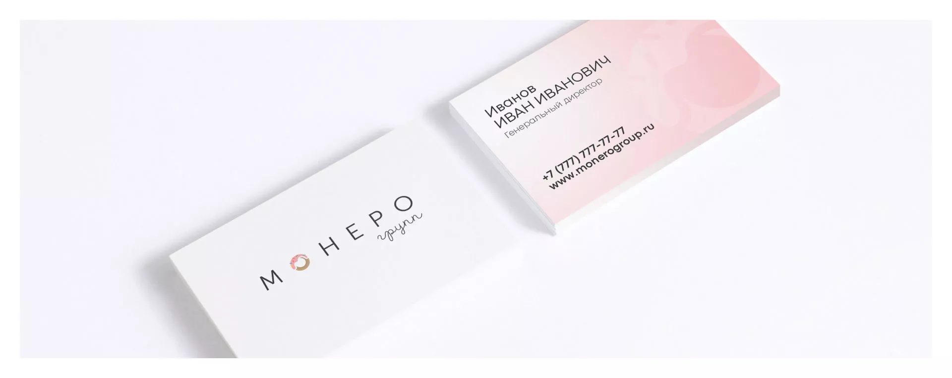 Разработка логотипа компании по продаже кондитерских изделий в Нижнеудинске