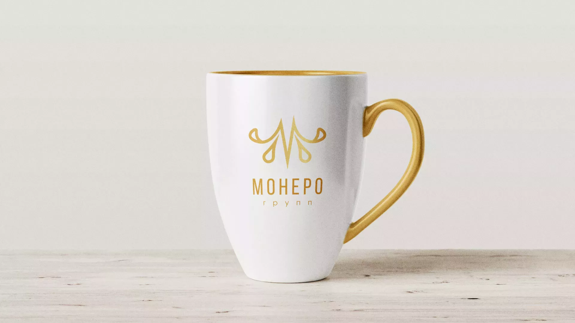 Разработка логотипа для кондитерской в Нижнеудинске