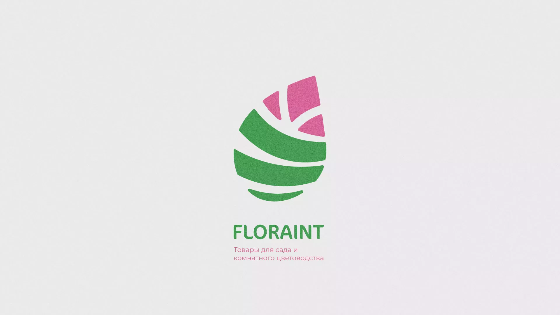 Разработка оформления профиля Instagram для магазина «Floraint» в Нижнеудинске
