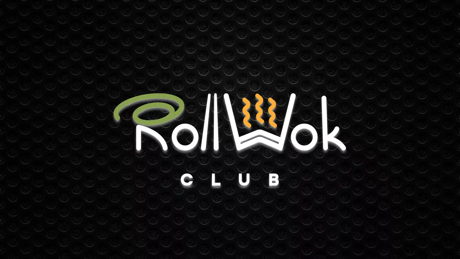 Брендирование торговых точек суши-бара «Roll Wok Club» в Нижнеудинске
